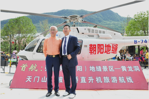 1538548467999154.png QQ圖片20181003142839.png